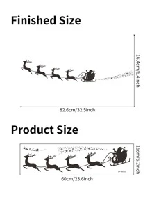 聖誕麋鹿印花牆貼 - 黑色 - 查看 3