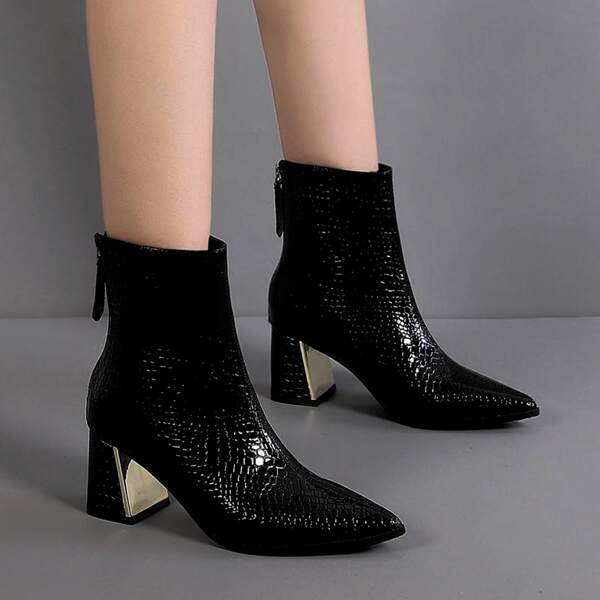 

Crocodile Embossed Zip Back Chunky Heeled Boots, Black