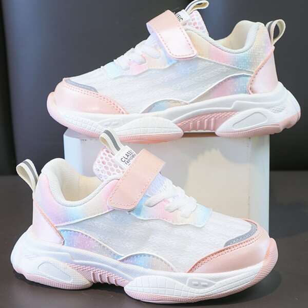 

Girls Colorblock Mesh Panel Chunky Sneakers, Multicolor