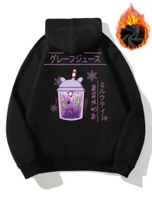 Manfinity Men Milk Tea And Letter Graphic Thermal Lined Drawstring Hoodie - Black - View 1
