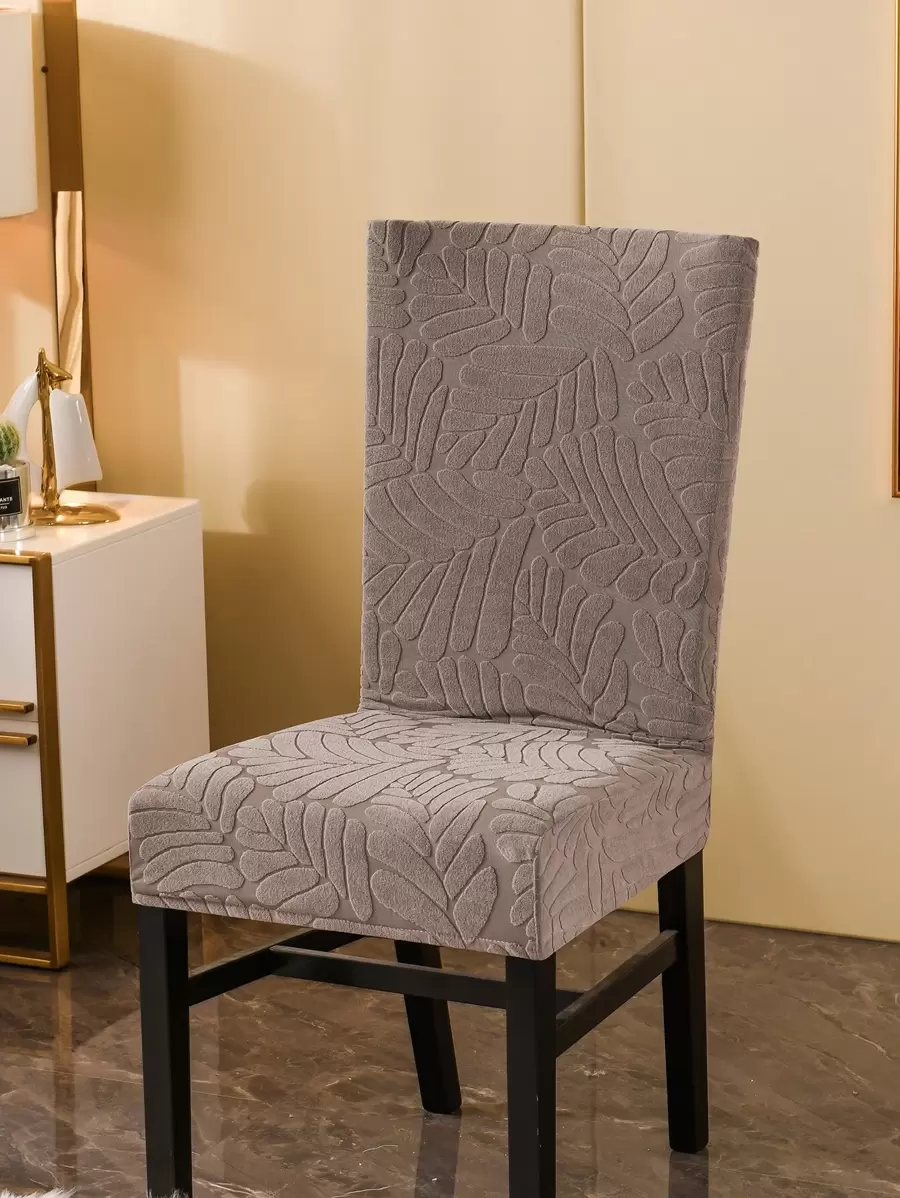 Jacquard Leaf Pattern Chair Slipcover, Grey Stretchy Dining Chair Dust