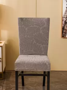 Jacquard Leaf Pattern Chair Slipcover, Grey Stretchy Dining Chair Dust Cover For Dining Room - Light Grey - View 5