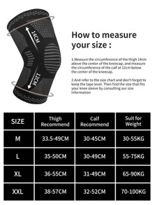 1入組條紋圖案運動膝蓋墊 - 黑色 - 查看 4