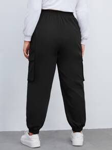 SHEIN EZwear Plus Flap Pocket Cargo Pants