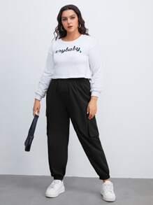 SHEIN EZwear Plus Flap Pocket Cargo Pants