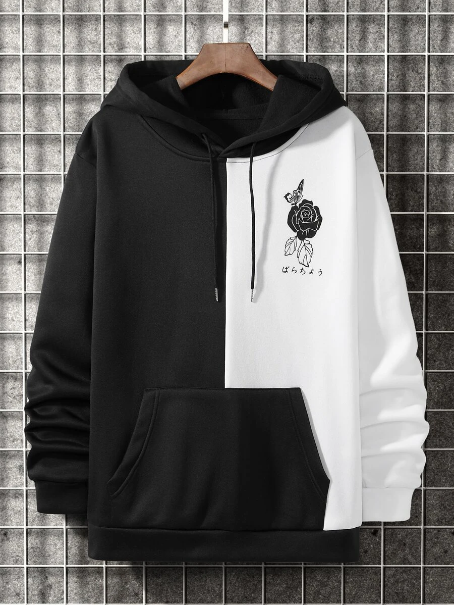 Manfinity Homme Men Floral & Japanese Letter Graphic Two Tone Drawstring Thermal Hoodie - Black and White - View 1