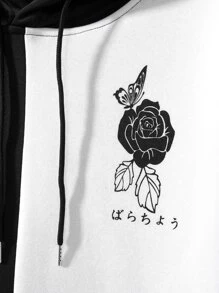 Manfinity Homme Men Floral & Japanese Letter Graphic Two Tone Drawstring Thermal Hoodie - Black and White - View 3