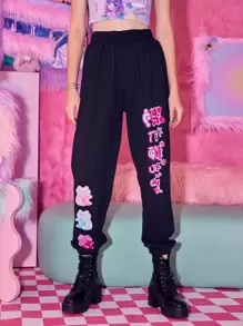 Eggmart 卡通熊圖案衛褲 - 黑色 - 查看 4