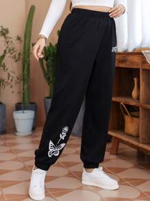 Flirla Plus Size Quần thể thao Hoa Lá thư - màu đen - Xem 4
