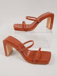 Tacones PU cuadrado de punta abierta bajo - Óxido marrón - Ver 2