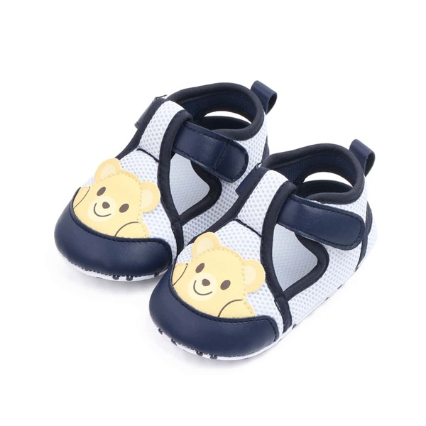 

Baby Cartoon Design Cut Out Flats, Multicolor
