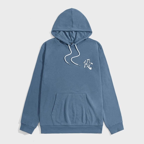 

Men Chinese Graphic Drawstring Kangaroo Pocket Hoodie, Blue