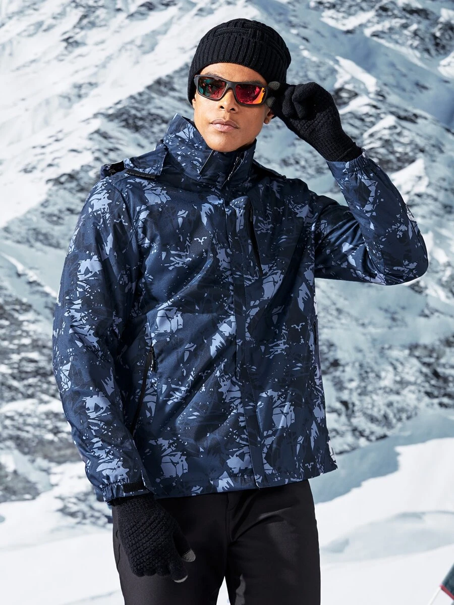 Manfinity Sport Corelite 男友风格男士随机全身印花抽绳连帽运动夹克健身上衣 - 彩色 - 查看 1