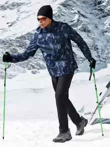 Manfinity Sport Corelite 男友风格男士随机全身印花抽绳连帽运动夹克健身上衣 - 彩色 - 查看 3