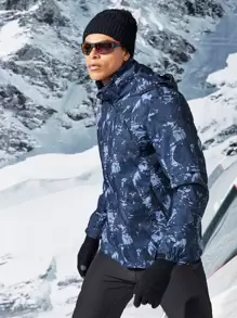 Manfinity Sport Corelite 男友风格男士随机全身印花抽绳连帽运动夹克健身上衣 - 彩色 - 查看 4