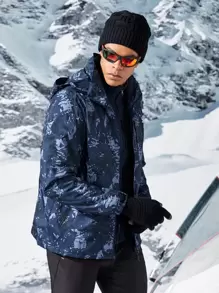 Manfinity Sport Corelite 男友风格男士随机全身印花抽绳连帽运动夹克健身上衣 - 彩色 - 查看 5