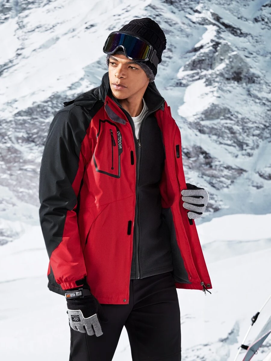 Manfinity Sport Corelite Boyfriend Style Men Colorblock Letter Graphic Zip Detail Hooded Jacket Workout Tops - Red - View 1