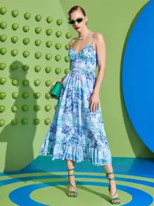 Ana Luiza Santi 格紋和印花木耳邊荷葉邊吊帶連衣裙 - 彩色 - 查看 1