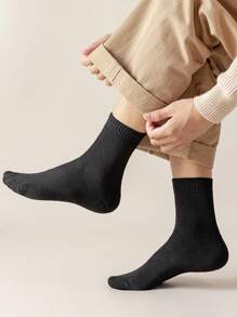 5雙男士素色長毛絨內襯中筒襪 - 彩色 - 查看 3