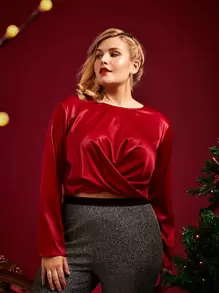 SHEIN 大碼交叉前後鎖孔緞面襯衫 - 酒紅色 - 查看 1