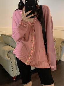 拼接條紋邊插肩袖開襟衫 - 藕粉色 - 查看 1