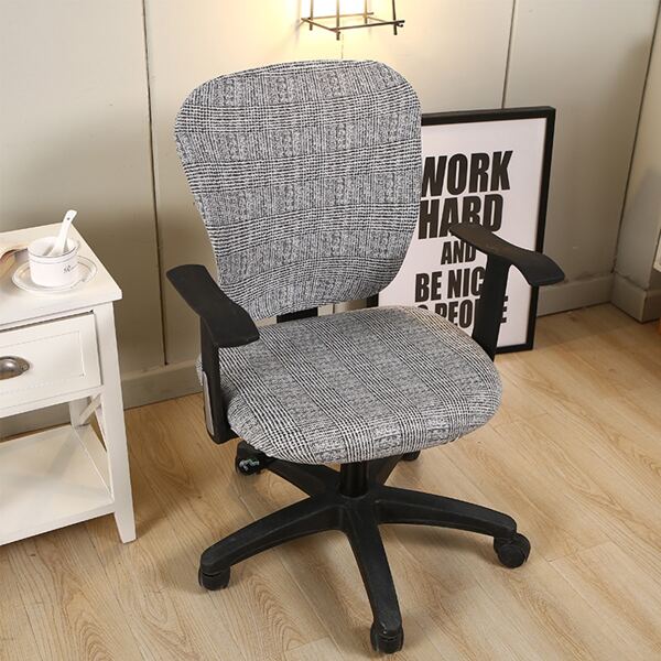 

Graphic Print Swivel Chair Cover, Multicolor