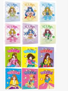 1 pezzo Libro da colorare grafico casuale a cartoni animati, Festa della Mamma, Regalo per la mamma, Ritorno a scuola, Forniture scolastiche