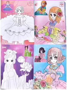1 pezzo Libro da colorare grafico casuale a cartoni animati, Festa della Mamma, Regalo per la mamma, Ritorno a scuola, Forniture scolastiche