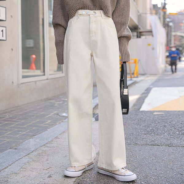 

High Waist Slant Pocket Jeans, Beige