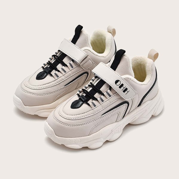 

Boys Minimalist Textured Sneakers, Beige