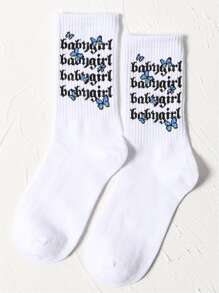 蝴蝶和字母圖案襪子 - 白色 - 查看 1