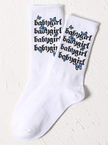 蝴蝶和字母圖案襪子 - 白色 - 查看 2