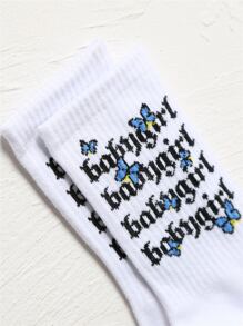 蝴蝶和字母圖案襪子 - 白色 - 查看 3