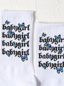 蝴蝶和字母圖案襪子 - 白色 - 查看 4