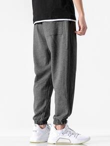 Manfinity Hypemode Pantalones deportivos con bolsillo oblicuo - Gris Oscuro - Ver 2