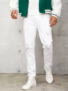 Manfinity 男士斜口袋破洞牛仔褲 - 白色 - 查看 1