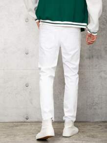 Manfinity 男士斜口袋破洞牛仔褲 - 白色 - 查看 2