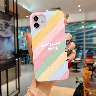 Rainbow Stripe Phone Case