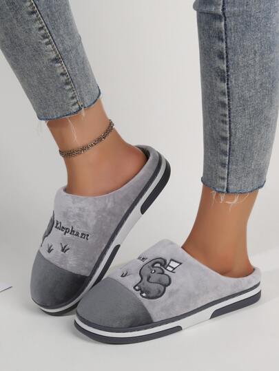 Women's Gray Cartoon Print Soft Bottom Comfortable Lightweight Slip-On Casual Indoor Slippers, Suitable For Spring, Autumn