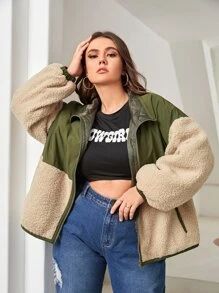 SHEIN 大碼絨毛拼塊落肩袖夾克 - 彩色 - 查看 4