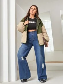 SHEIN 大碼絨毛拼塊落肩袖夾克 - 彩色 - 查看 5