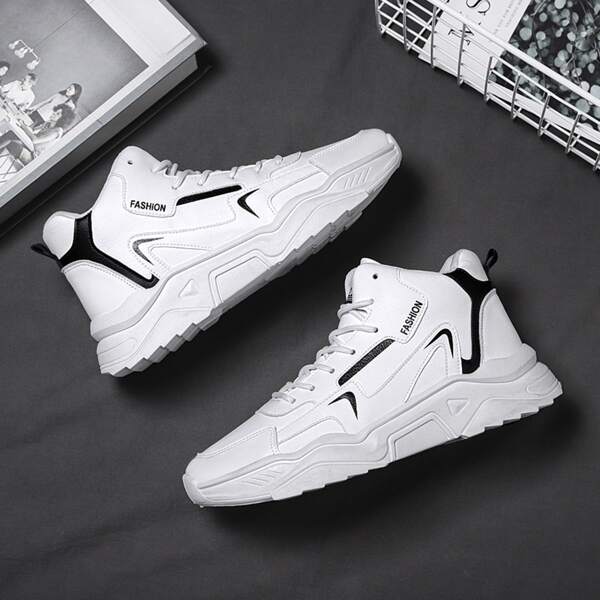 

Men Minimalist Lace-up Front Sneakers, White