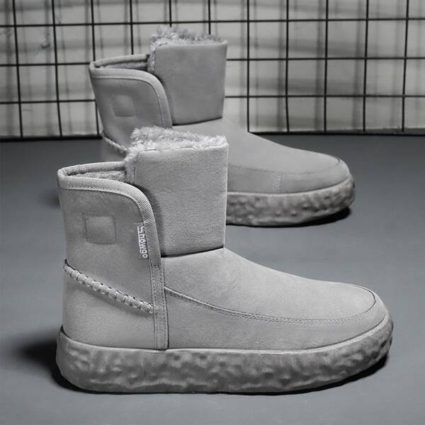 

Men Minimalist Snow Boots, Grey