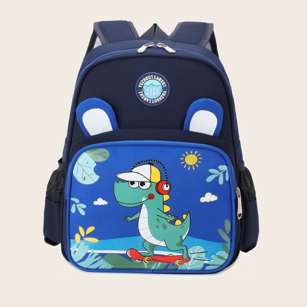 

Boys Cartoon Dinosaur Graphic Classic Backpack, Multicolor