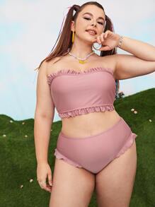 Plus Size Plain Frill Trim Bandeau Bikini Set Summer Beach - Dusty Pink - View 1