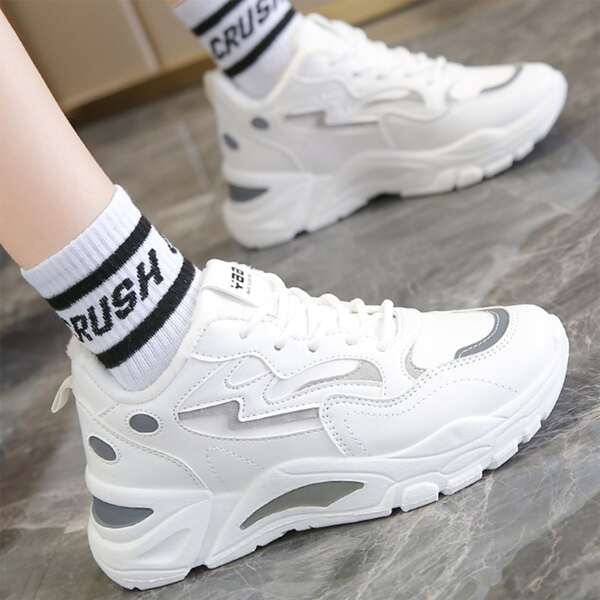 

Minimalist Lace-up Front Plush Inside Sneakers, White