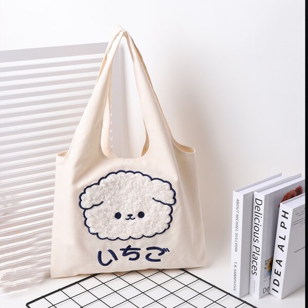 

Cartoon Graphic Canvas Shopper Bag, Beige