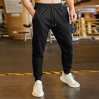 Men Drawstring Waist Solid Joggers