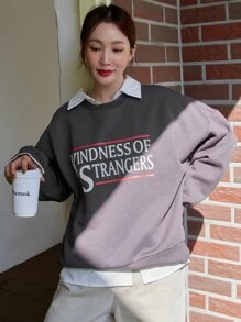 DAZY 字母图案落肩卫衣（不含上衣）秋装 - 灰色 - 查看 7