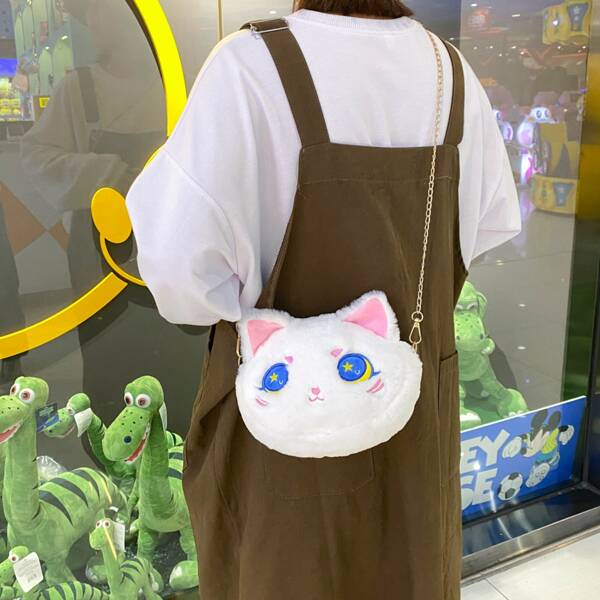 

Cartoon Cat Design Fluffy Novelty Bag, White